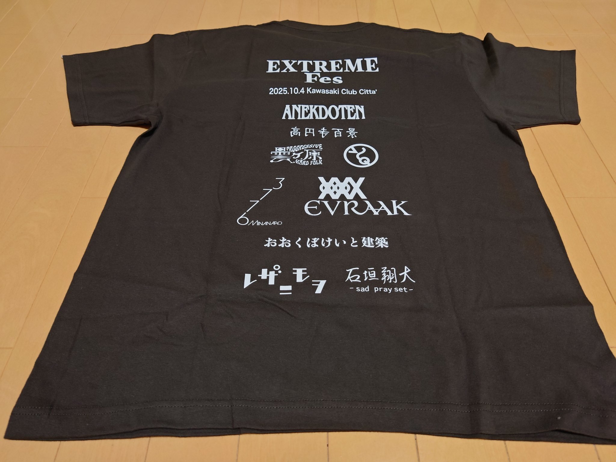 やなぎ⋈即購入OK♡取引メッセージ不要☆ Evraak hayawo on X: 
