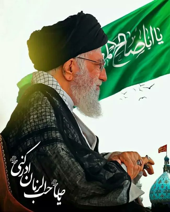 arad_mdrs's tweet photo. با شعار من مرگ می شوم 
با سلاح پسر کوچولو ومرد تپلی
شیطان بزرگ چتر جادوی سیاه  خود را پهن کرد و به دنبال آن  سلطه بر جهان شروع شد 
ما با شعار حیدر کرار
و با سلاح مقاومت ایمانی #علاج_وطن را در خود اتکایی می بینیم
و چتر آرامش را  با #حق_هسته_ای ایران بر جهان پهن میکنیم https://t.co/PyyFzkFqJq