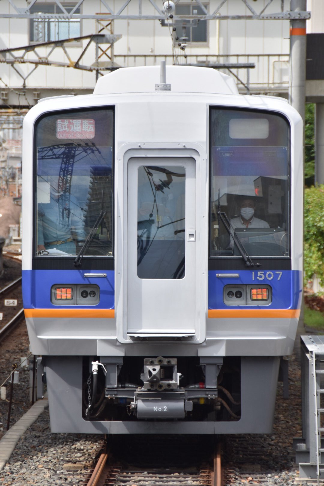 NK1051 (@Xive7s3P8j53849) / X