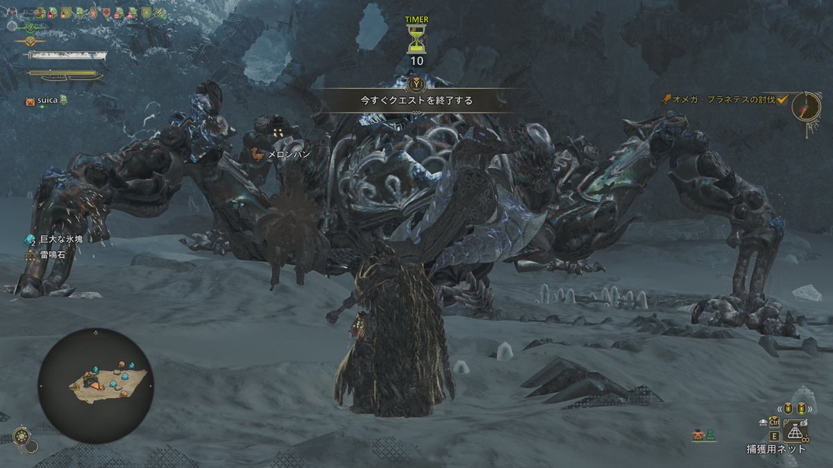 スイカボム tweet media