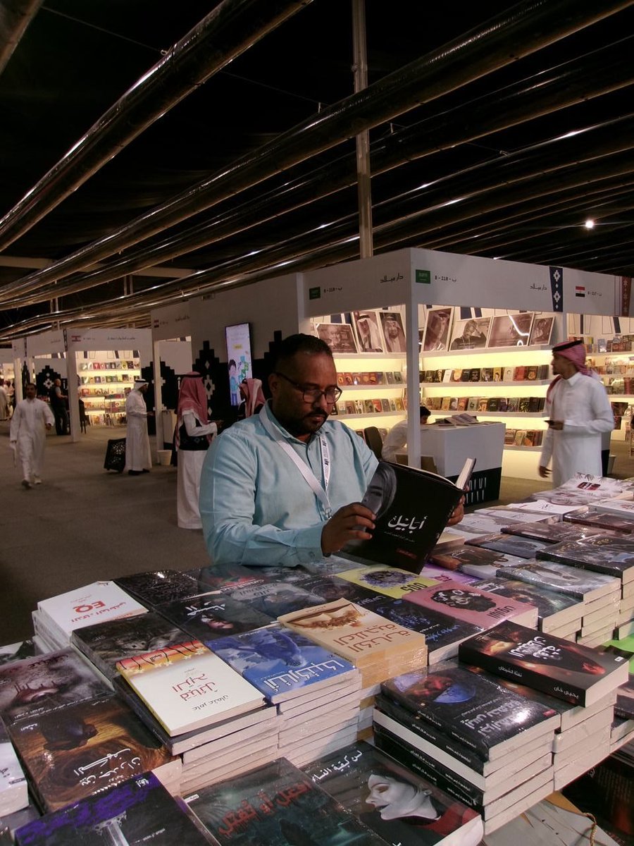 erfaa_pd's tweet photo. .
#معرض_الرياض_الدولي_للكتاب_2025 🤍📚
#دار_إرفاء ( C113 ). #ابابيل_طبعة_النار https://t.co/zJfqoX8spW