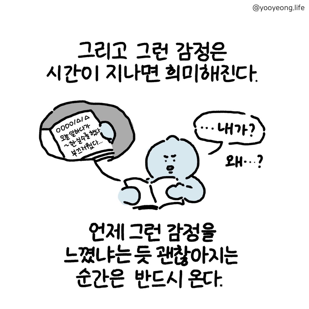 됴 DYO tweet media