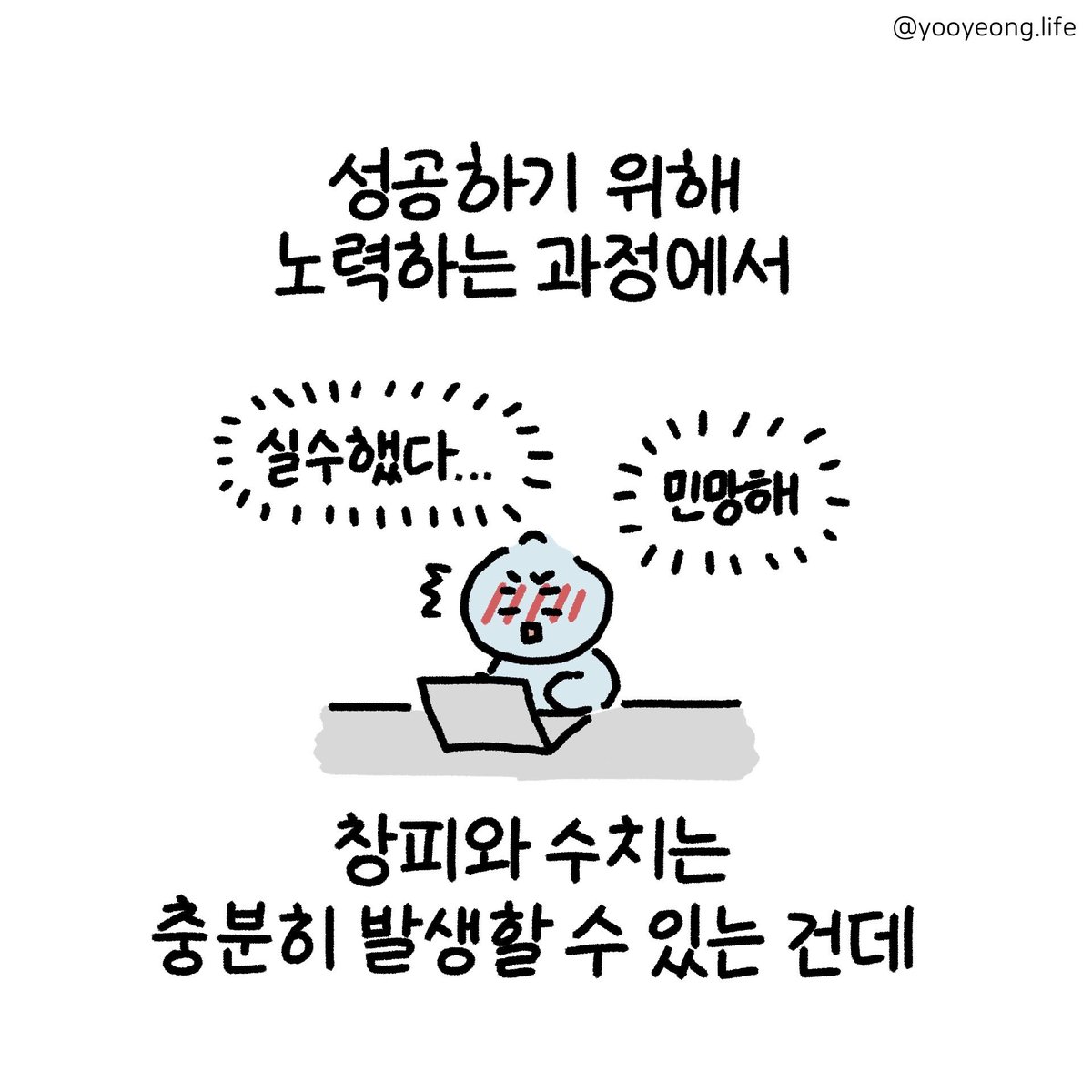 됴 DYO tweet media