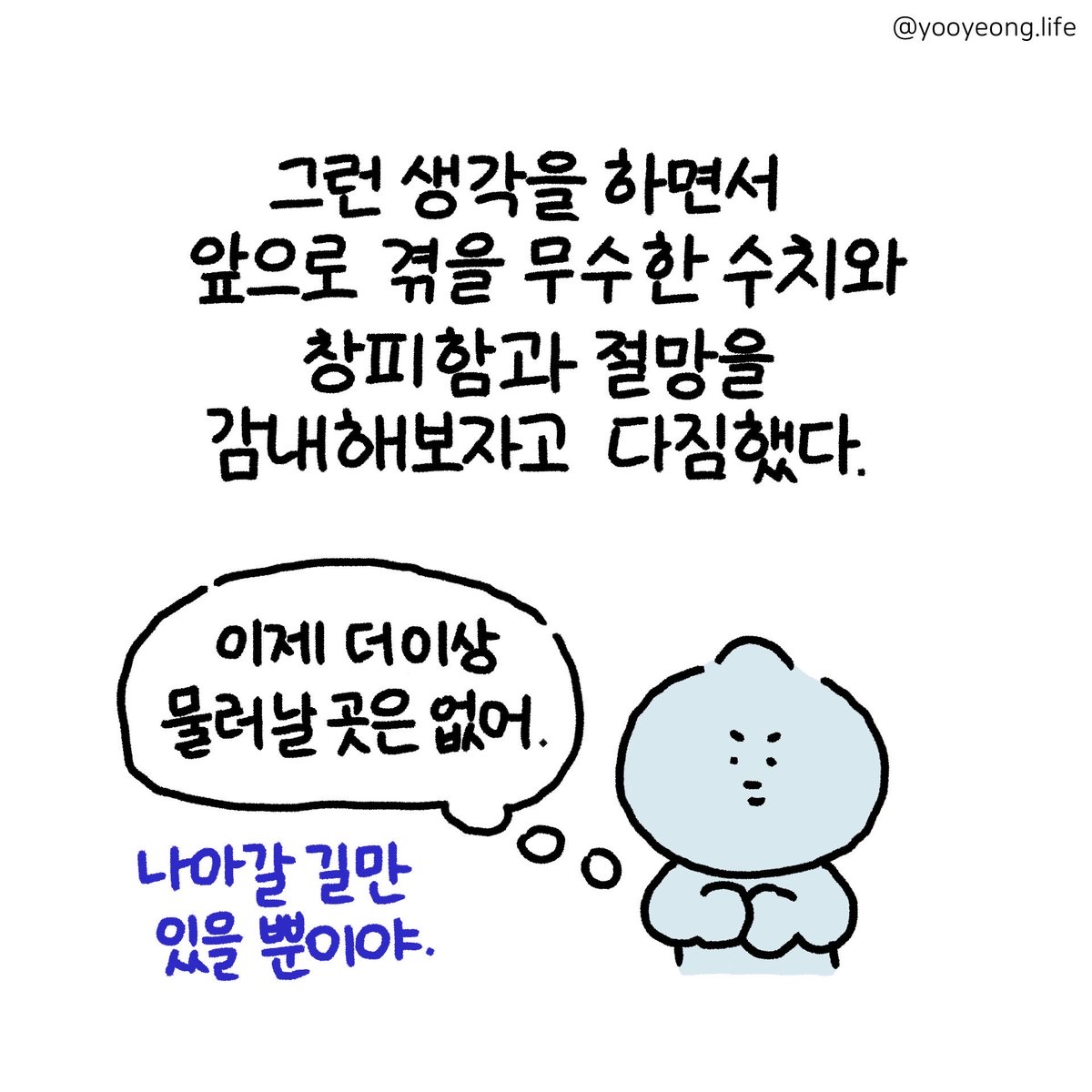 됴 DYO tweet media