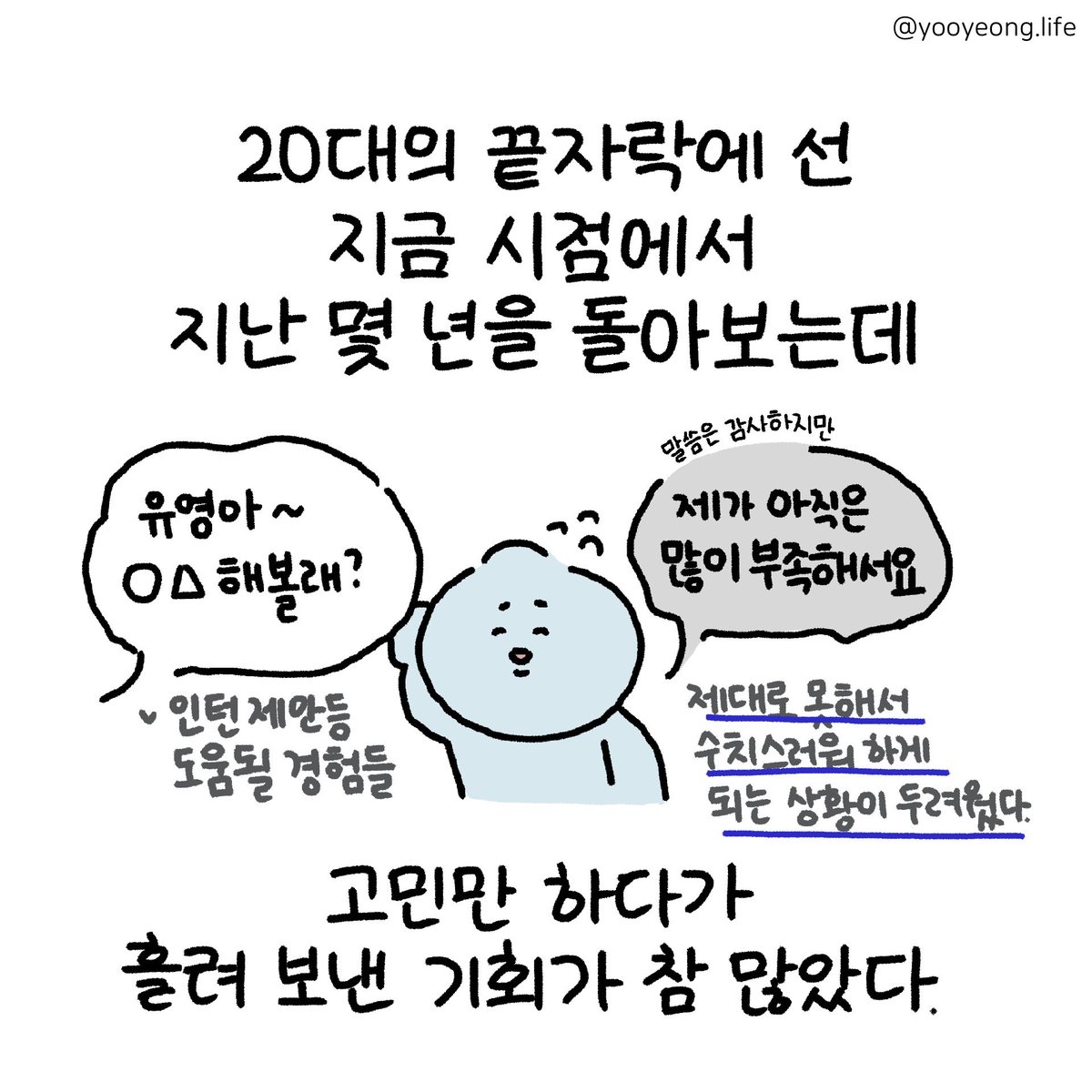 됴 DYO tweet media