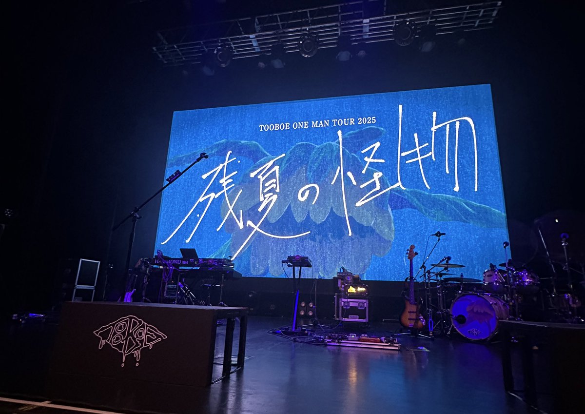 meta_llic_'s tweet photo. 14公演お疲れ様でしたっ
TOOBOEチーム大好きだーฅ🐾
Parkさんちょーカッコよかった、素敵だ、、

サインのダメヒマワリ、見てる限り皆さんのちゃんと目がバッテンだけど、自分のはニコニコヒマワリでし
た
レア、、なのかコレは

 #残夏の怪物   #TOOBOE https://t.co/CH511p8bJz