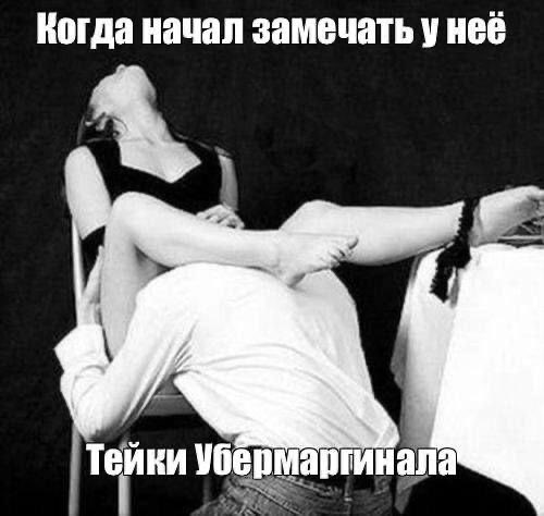 Nikolay Ostrovsky (@nkostrovsky25) on Twitter photo 