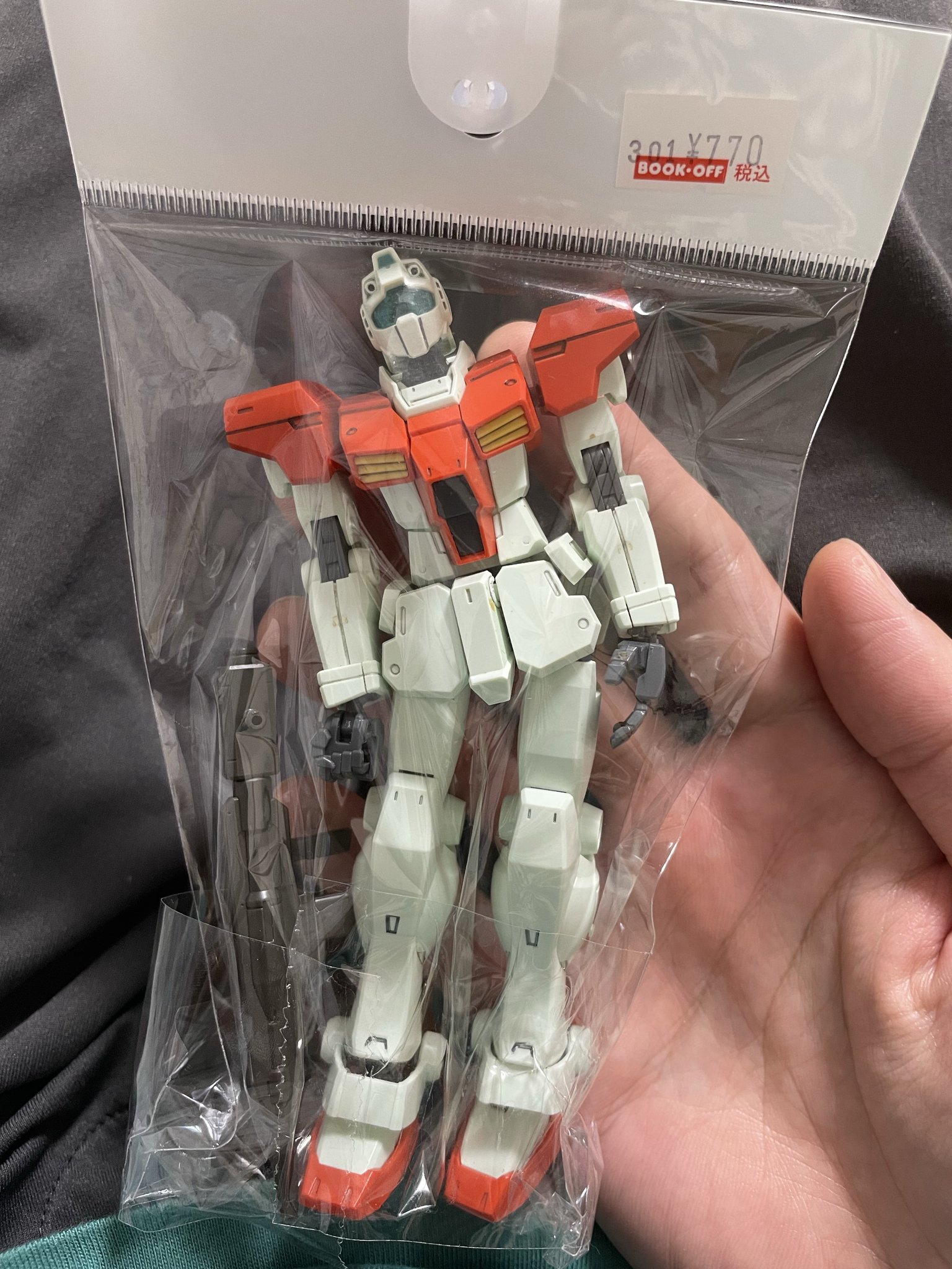 Naoさん専用 SNJ-22 逆さエンド(CD管用) 1袋(10個) 未来工業 【通販モノタロウ】