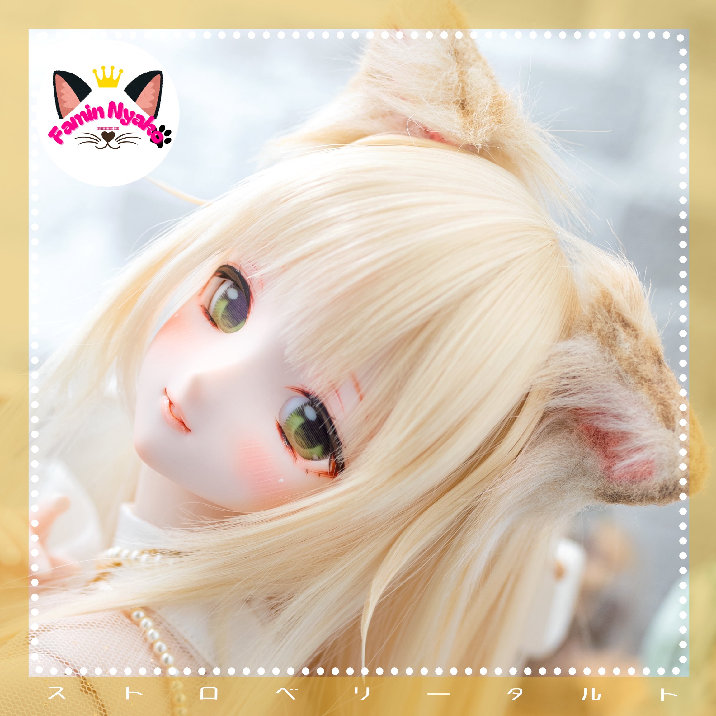 和音@アイドール名古屋 B15、16 (@sanasana_088) / X