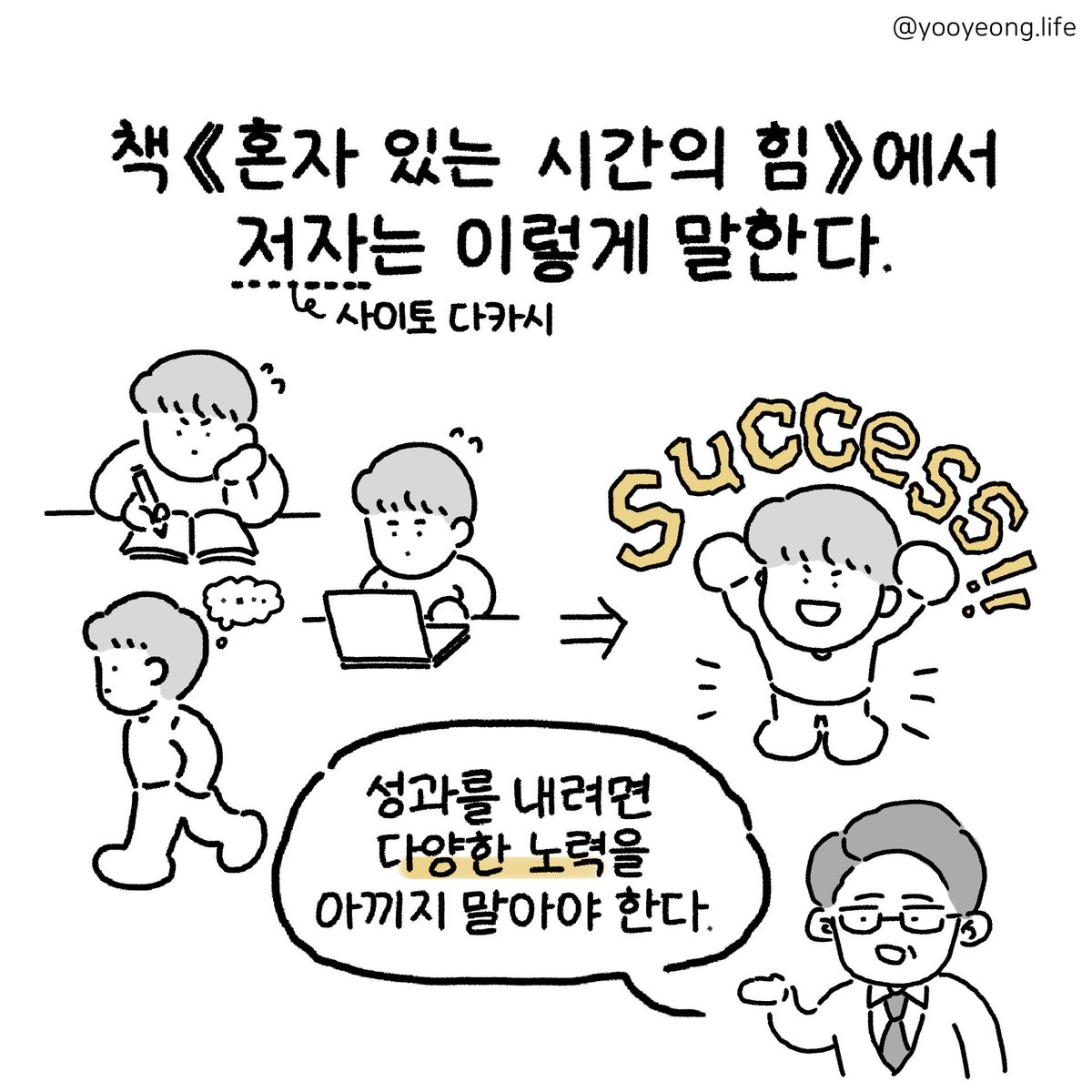 됴 DYO tweet media