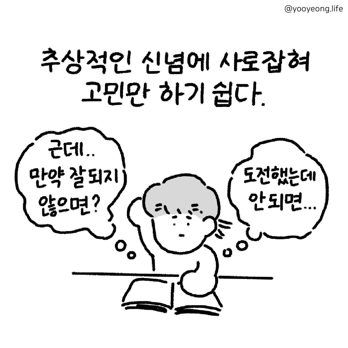됴 DYO tweet media