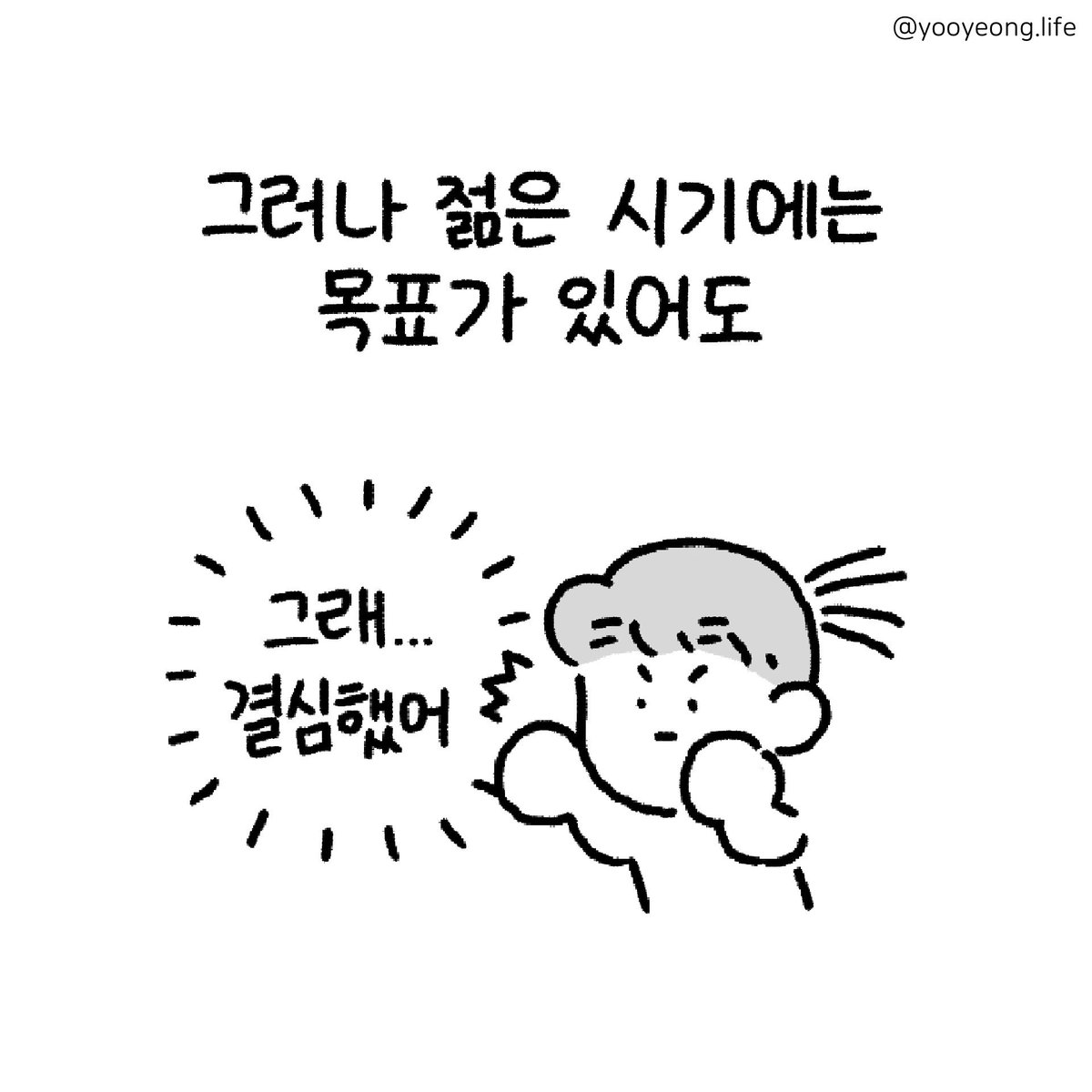 됴 DYO tweet media