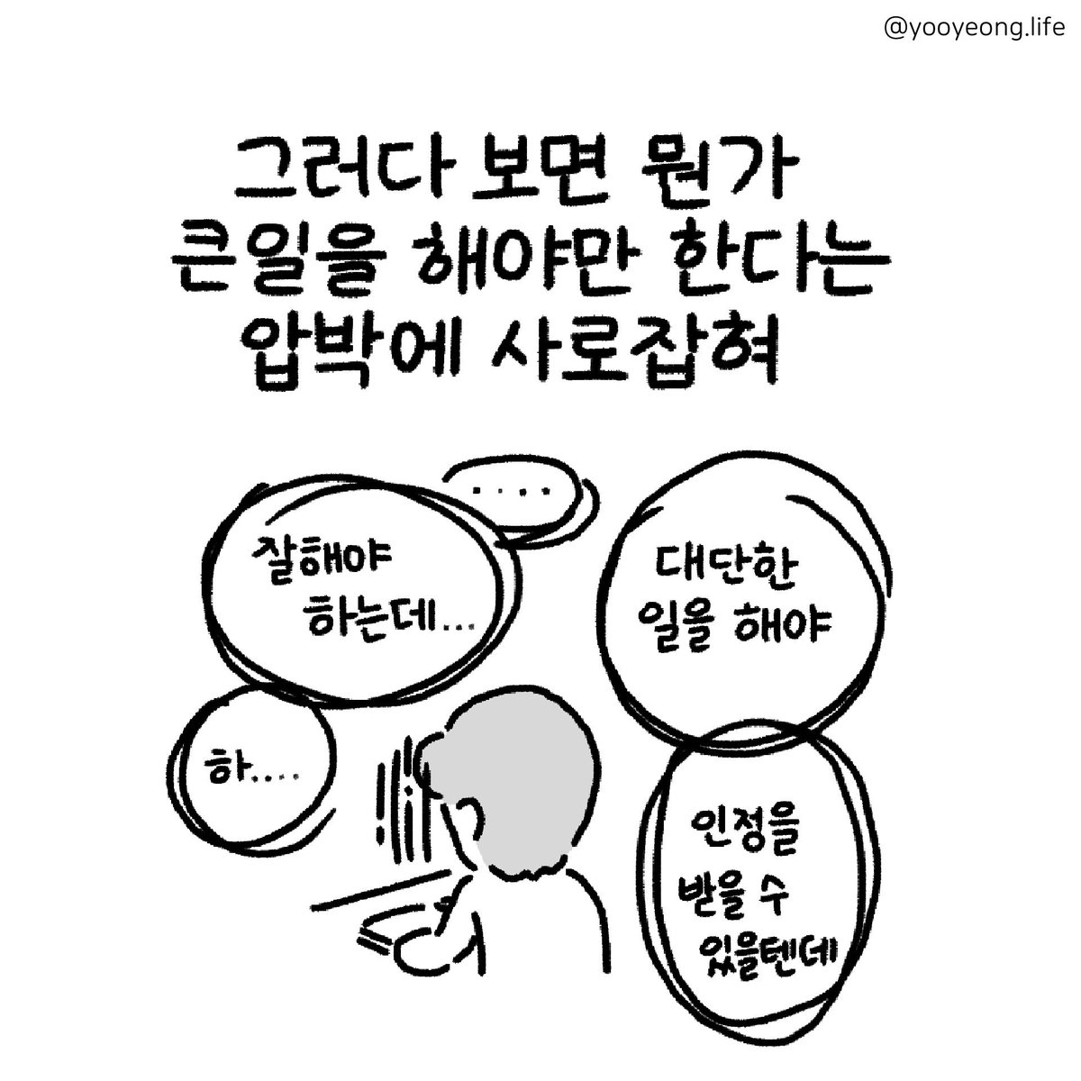 됴 DYO tweet media