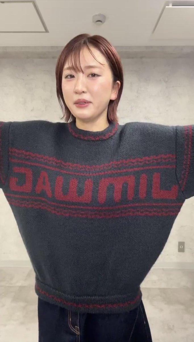 にこにこにこちゃん☺︎ on X