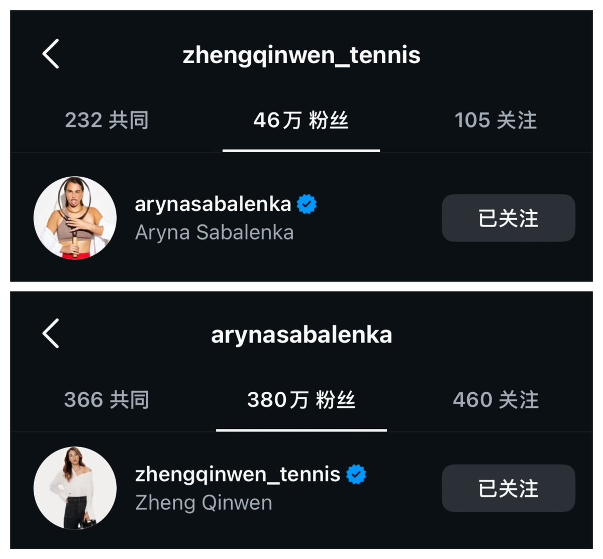 元气豆沙包 tweet media