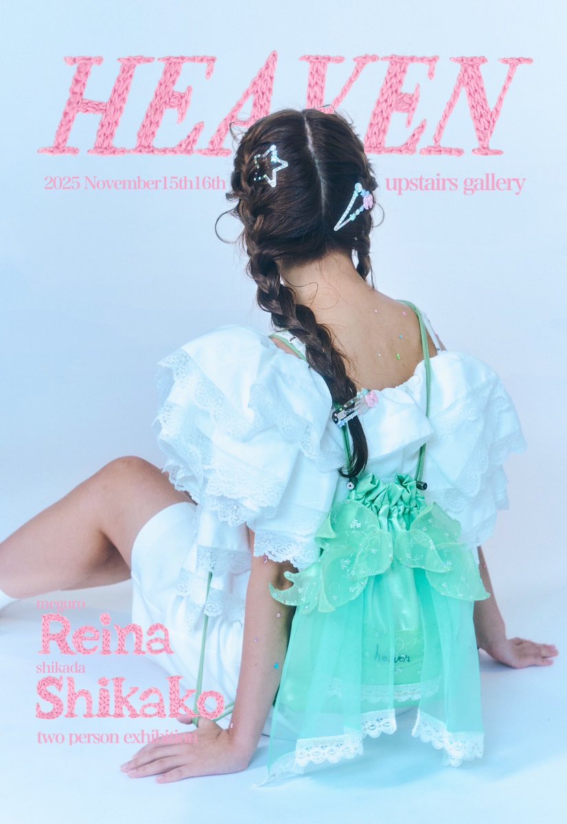 8P (@rios14__14) / Posts / X