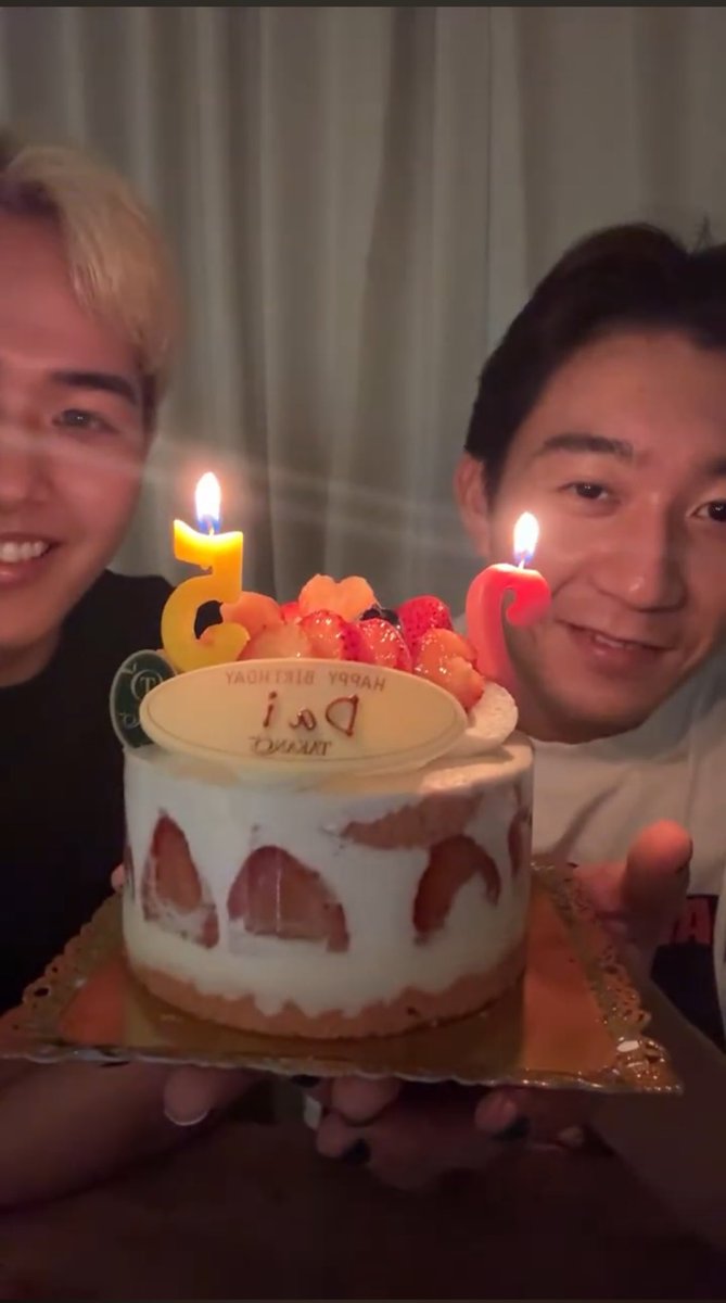 daishun_tbf's tweet photo. happiest birthday to cutie dai chan, the ult green flag boyfriend 🤍 and happy 2nd meetsary to daishun may your love be stronger than ever 💗 love you both!!
#Dai_Shun #HappyDaiDay #DaiShun2ndMeetaversary https://t.co/IAJwiqGAeS