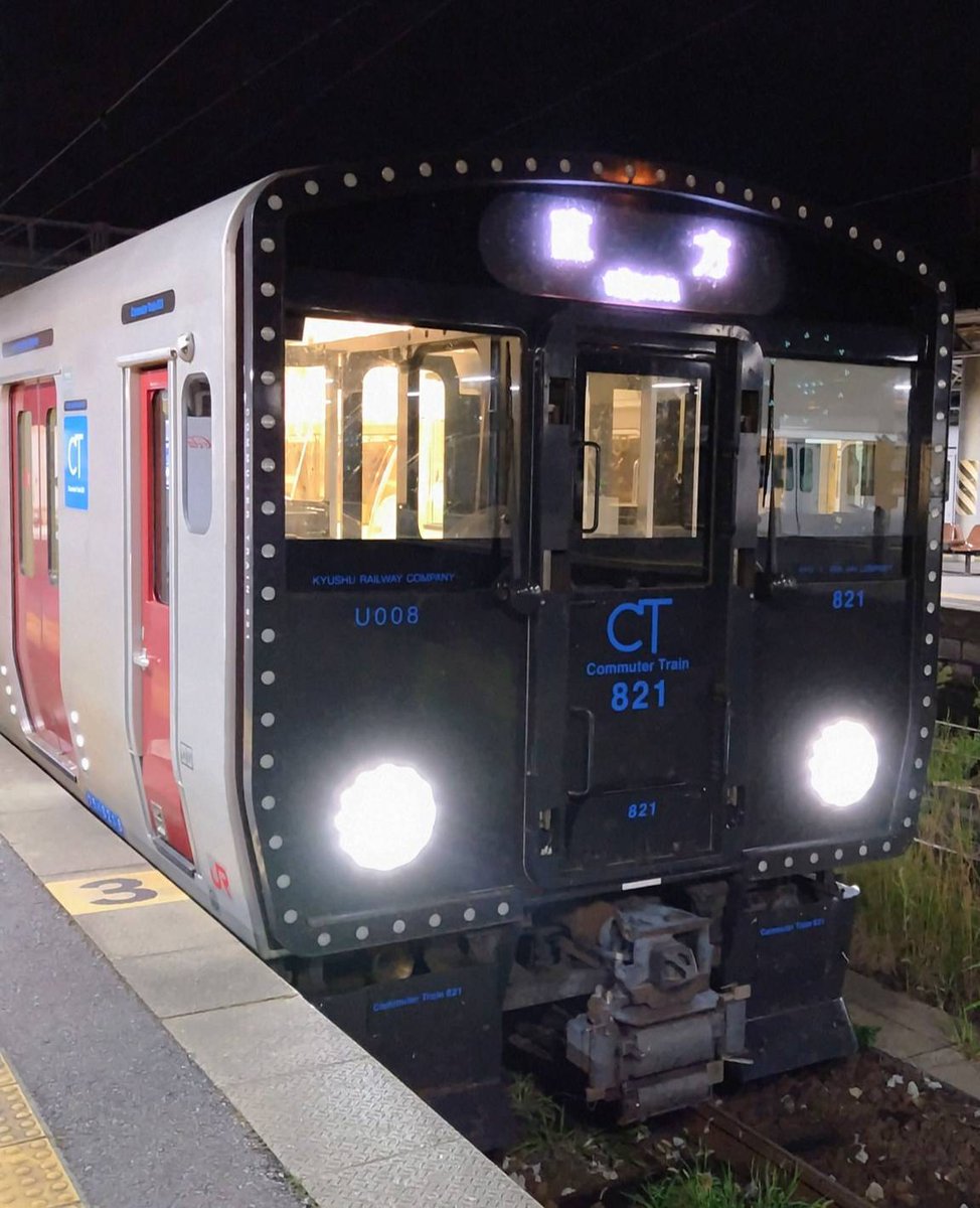 筑豊本線篠栗線 821系 今日はUT008✨