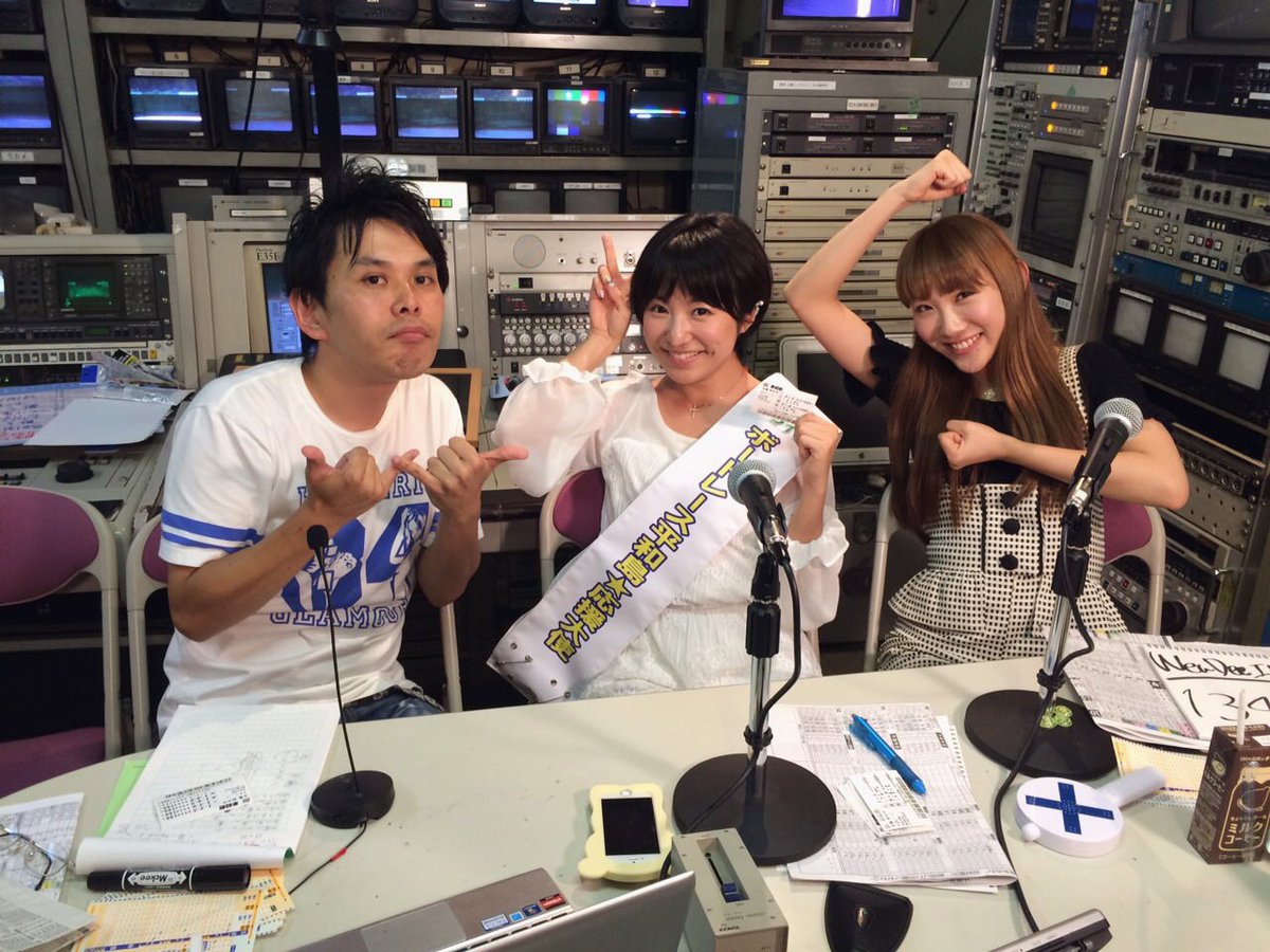 エリカ☆ (@eririririvy) / Posts / X