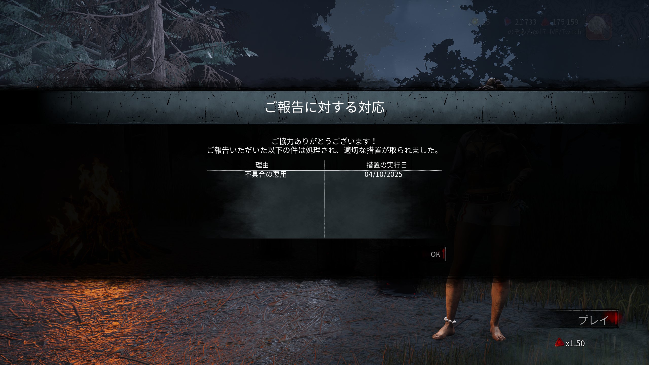 💜のぞみん💉꧂ (@Nozomi_sris) / X