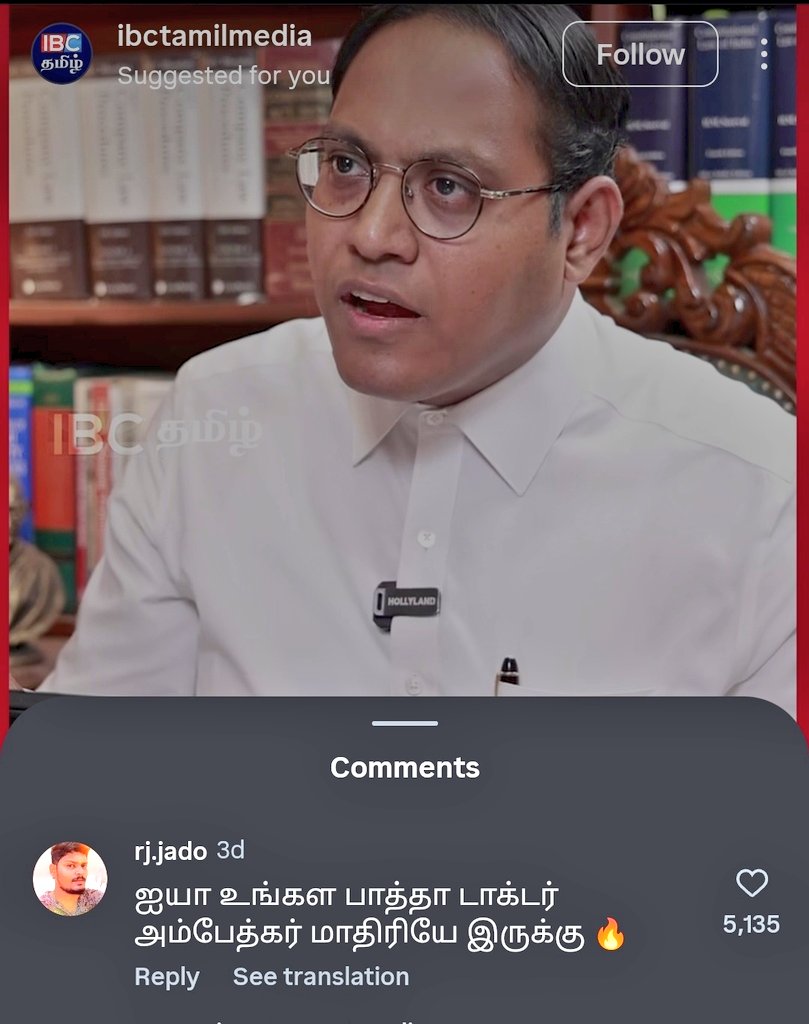 rajeshdevdoss's tweet image. அடேய் தற்குறீஸ் அணில்ஸ் 
அவரு BJP சங்கி சத்ய குமார் டா 🤣 
ஏன்டா அண்ணல் அம்பேத்கர்  அசிங்கப் படுத்துறீங்க 🤦
#TVKVijayStampede