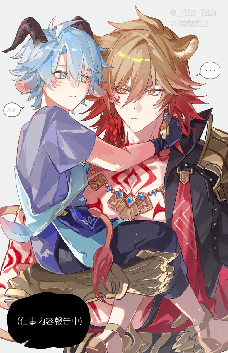 OH⁻💧💦 tweet media