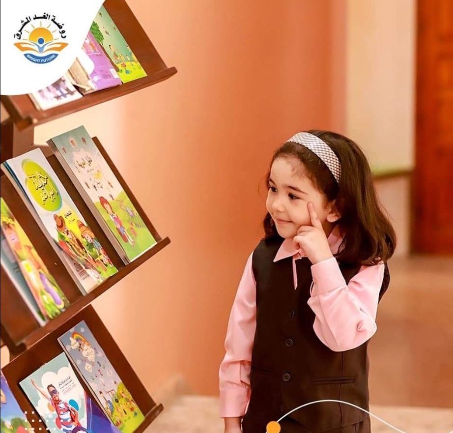 My name is Maryam. I don't need likes, I don't need views. I just need food 🙏🥺

If you're browsing, please leave a dot. It's just a dot

chuffed.org/project/help-m…