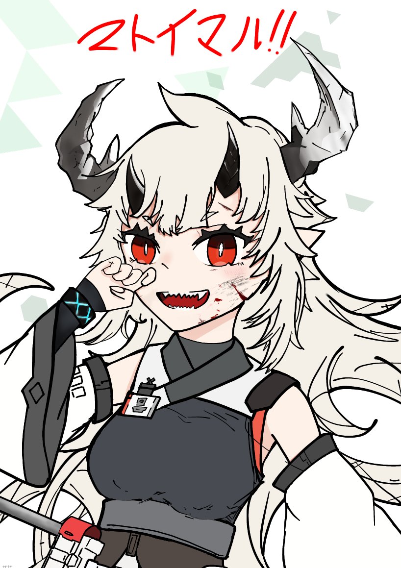 たりたるたらら tweet media