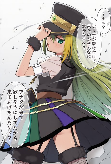 先輩が急に駆け付けて来た時にご利用ください! 