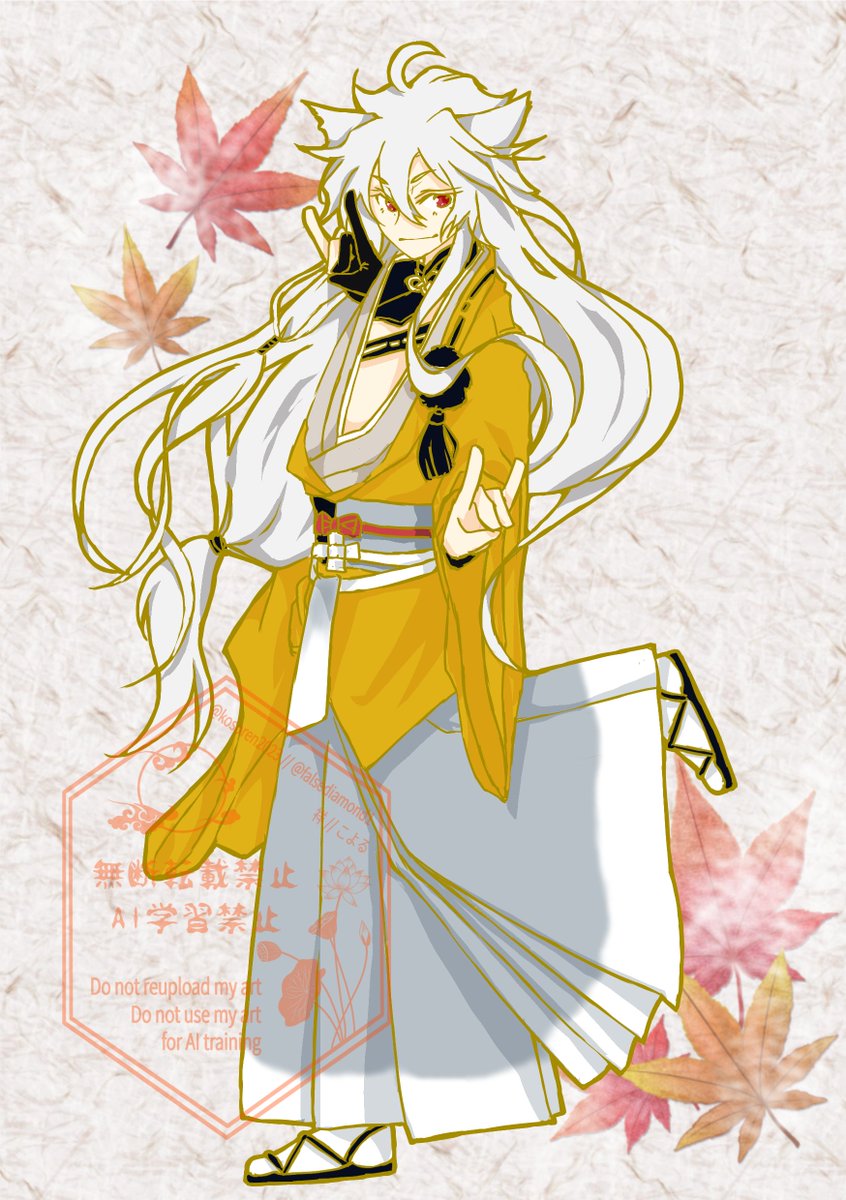 刀剣乱舞
小狐丸

ペダル以外も練習してます