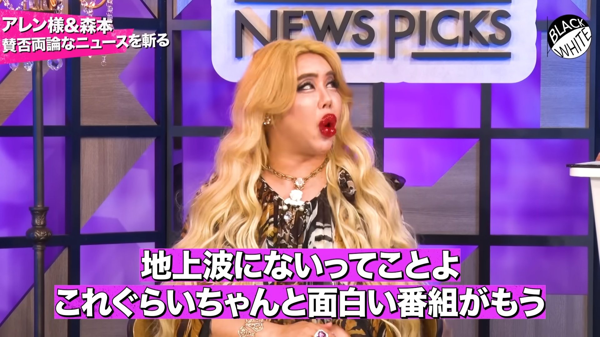 yoshi様　アレンレン写真集ご確認専用① yoshi様 アレンレン写真集ご確認専用① 🌹✨⚜️アレン様