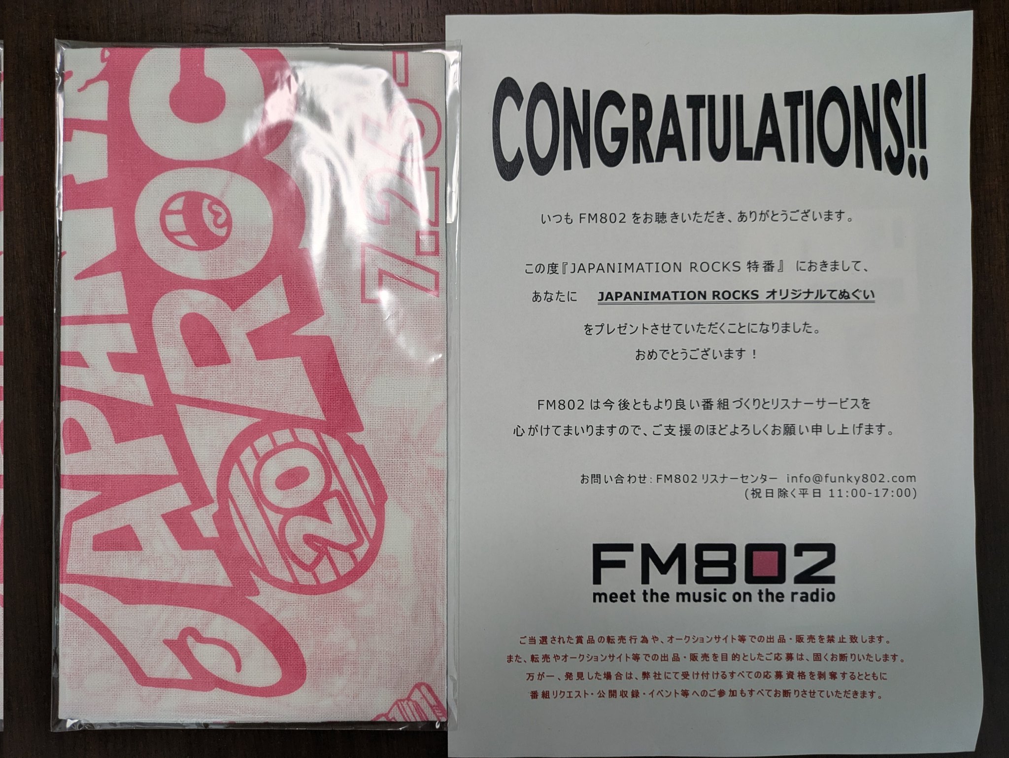 ゆう a.k.a. Q2 on X: 