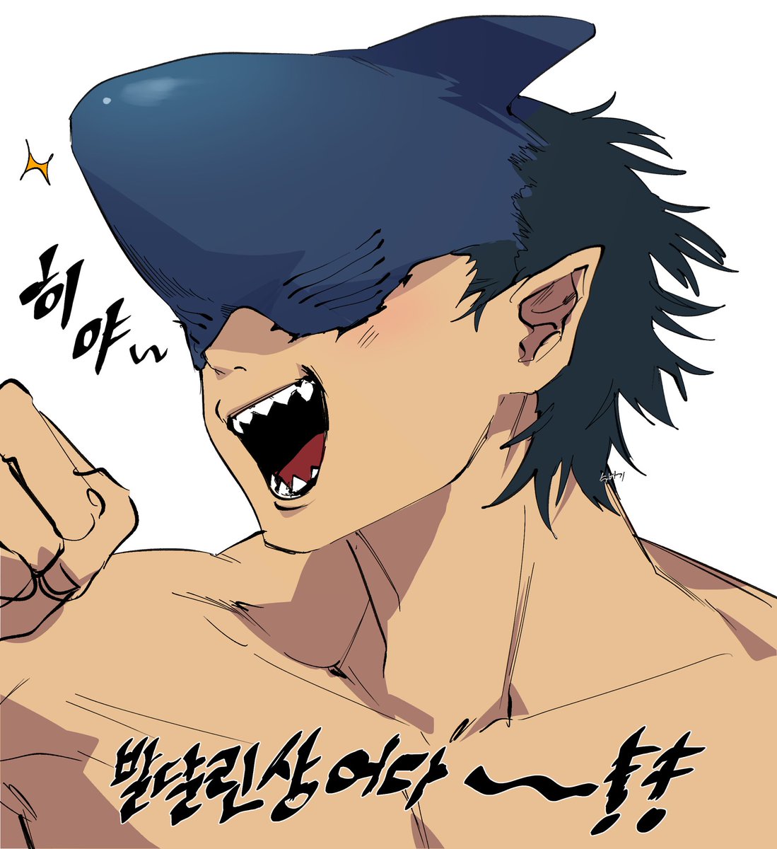 수바기 tweet media