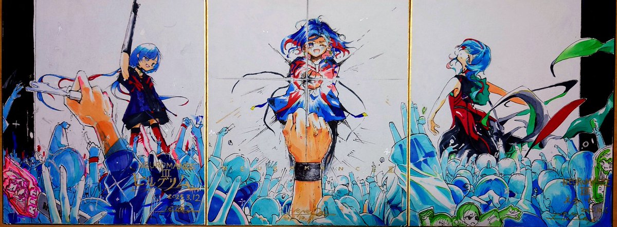 NEUROMANCEⅢ #理芽美術部