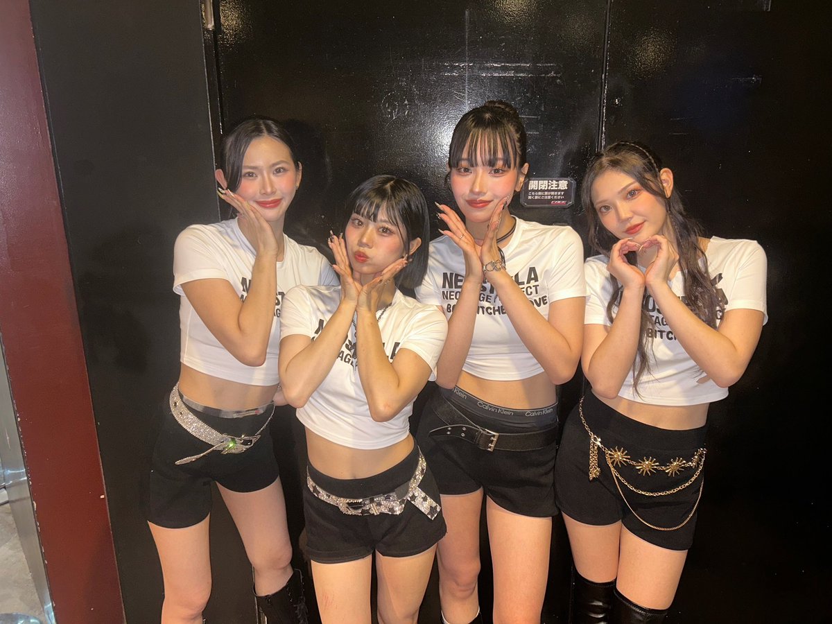 neostella_'s tweet image. 本日 #NEWAGE ありがとうございました✨❤️‍🔥

次回ライブは10/9 (木)
えーらしあん 📍西永福
よろしくお願いします🎼

#NeoStella #ネオステラ #毎日投稿 #GIRLSGROUP #DANCEVOCALGROUP #ネオステージプロジェクト #ネオプロ