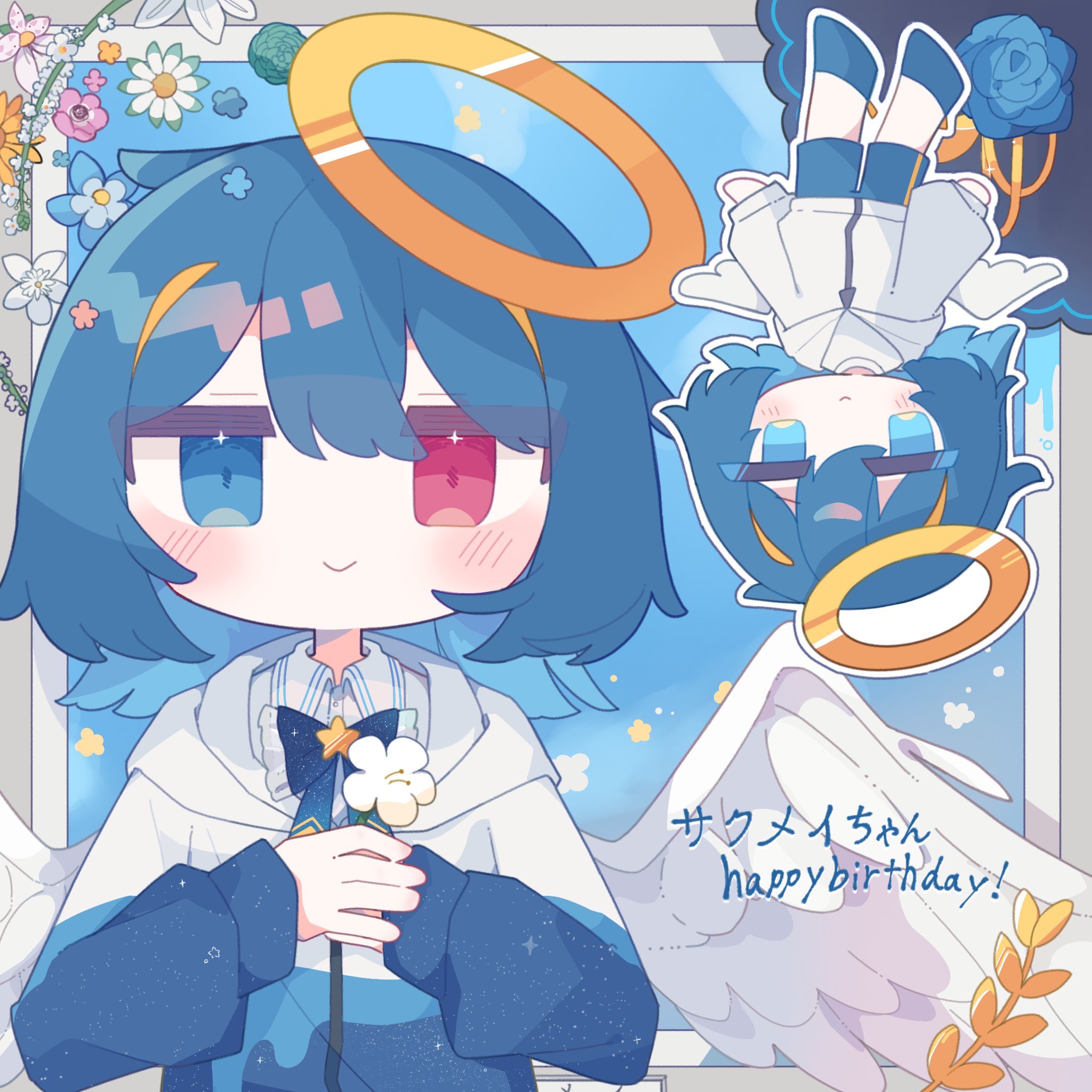 仮名さんからのお便りです - Cerca / X