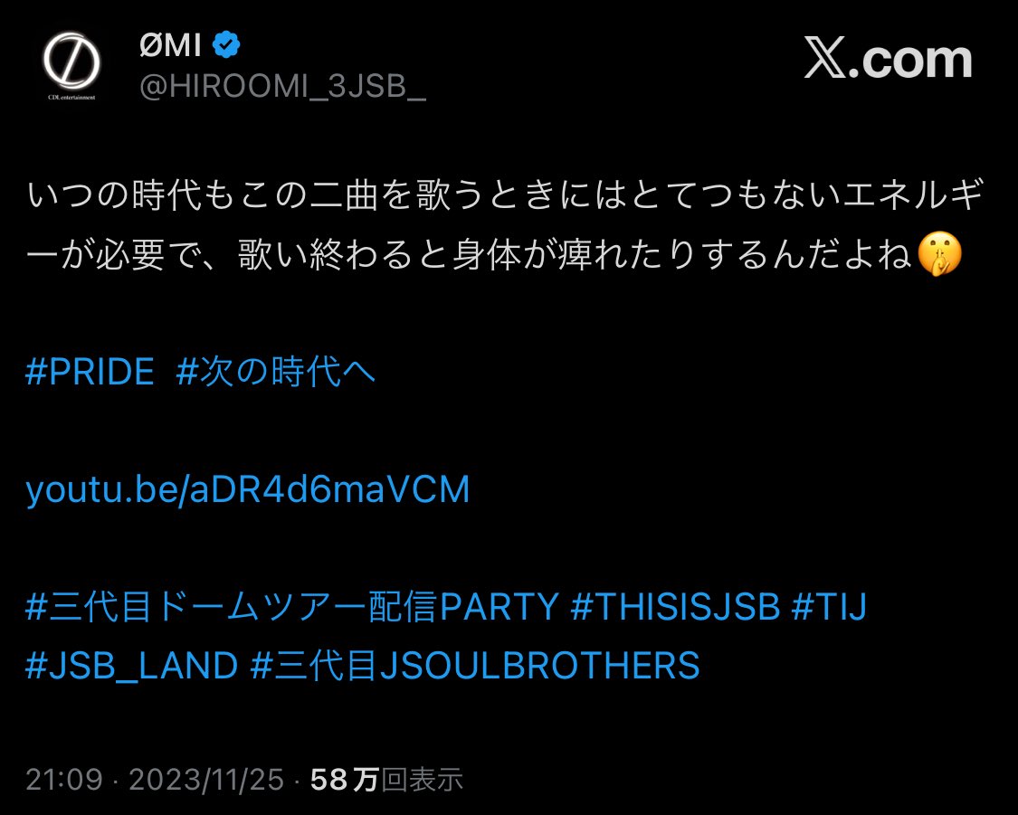 i2HEZpz3eCn1GsS's tweet photo. ØMIちゃんが前��言ってた
次の時代へとPRIDE歌う時は
身体が痺れたりするって
いつもは2人だけど1人で歌ってたから
きっと相当エネルギー使ったよね😢

暗転してる時に後ろ向いたら
ふぅ〜ってやったり胸５回くらい
叩いたりするの見えて頑張れってなった。

あの歌声はみんなの心に届いたよ😭💙
#ØMI https://t.co/SzoQH19iDj
