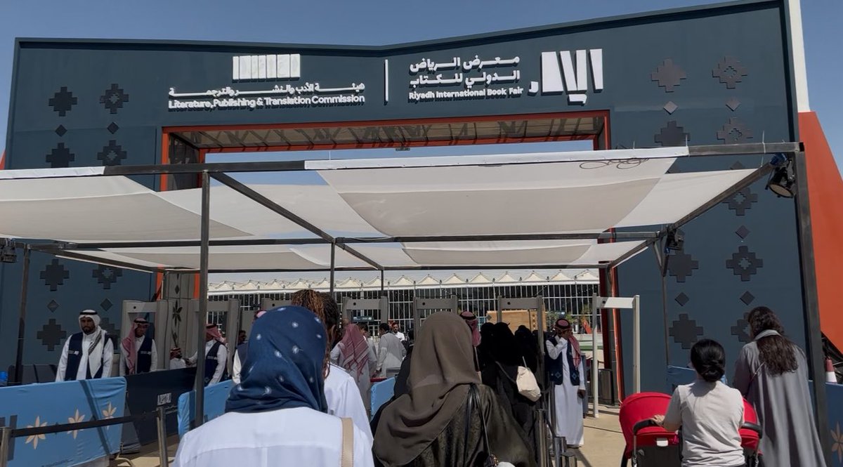 intolan106's tweet photo. #معرض_الرياض_الدولي_للكتاب_2025 
أخيرًا تمت زيارته ومن امتع واخف الزيارات!🥰 https://t.co/4xqb4OKOHJ