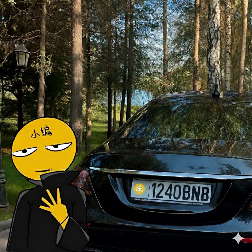 祝愿大家中秋节快乐，幸福团圆
 
#BNB - $1240

<a href="/binancezh/">币安Binance华语</a> <a href="/binance/">Binance</a> <a href="/cz_binance/">CZ 🔶 BNB</a> 
#PALU