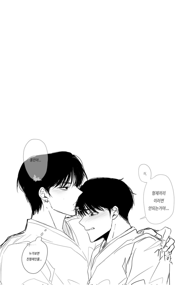 akqhdxkr's tweet photo. 이걸생각하고그리긴햇어요
은근친한탯재주의 https://t.co/uKfGqEEvqw