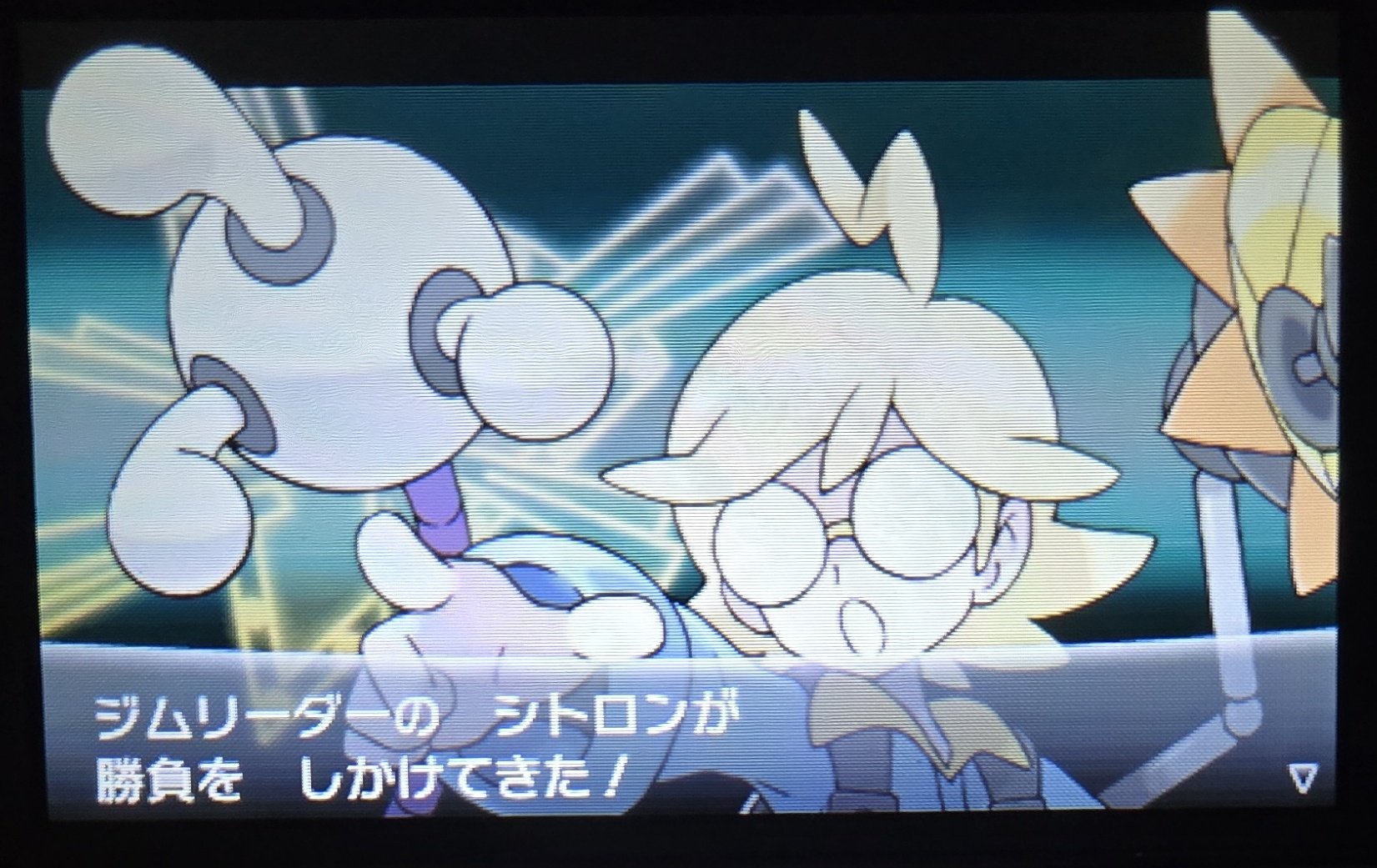 配布ポケモンあり！ポケモンX ポケットモンスター X 配布ポケモンあり - メルカリ