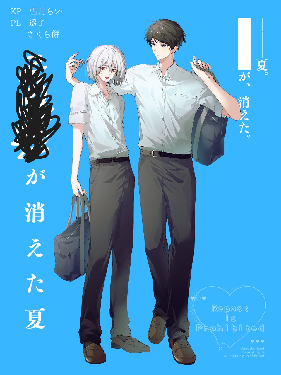 さくら餅🌸 (@takuramochi10) / X