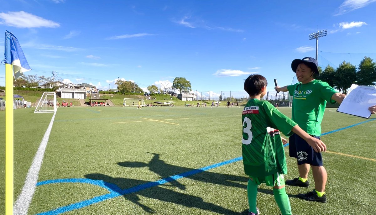 「ラモスカップin津山」
・ラモスさん
・ファジアーノ岡山GK金山選手
・実況中遊びに来てくれる4年生

#ラモスカップ #津山 #ramoscup #tsuyama