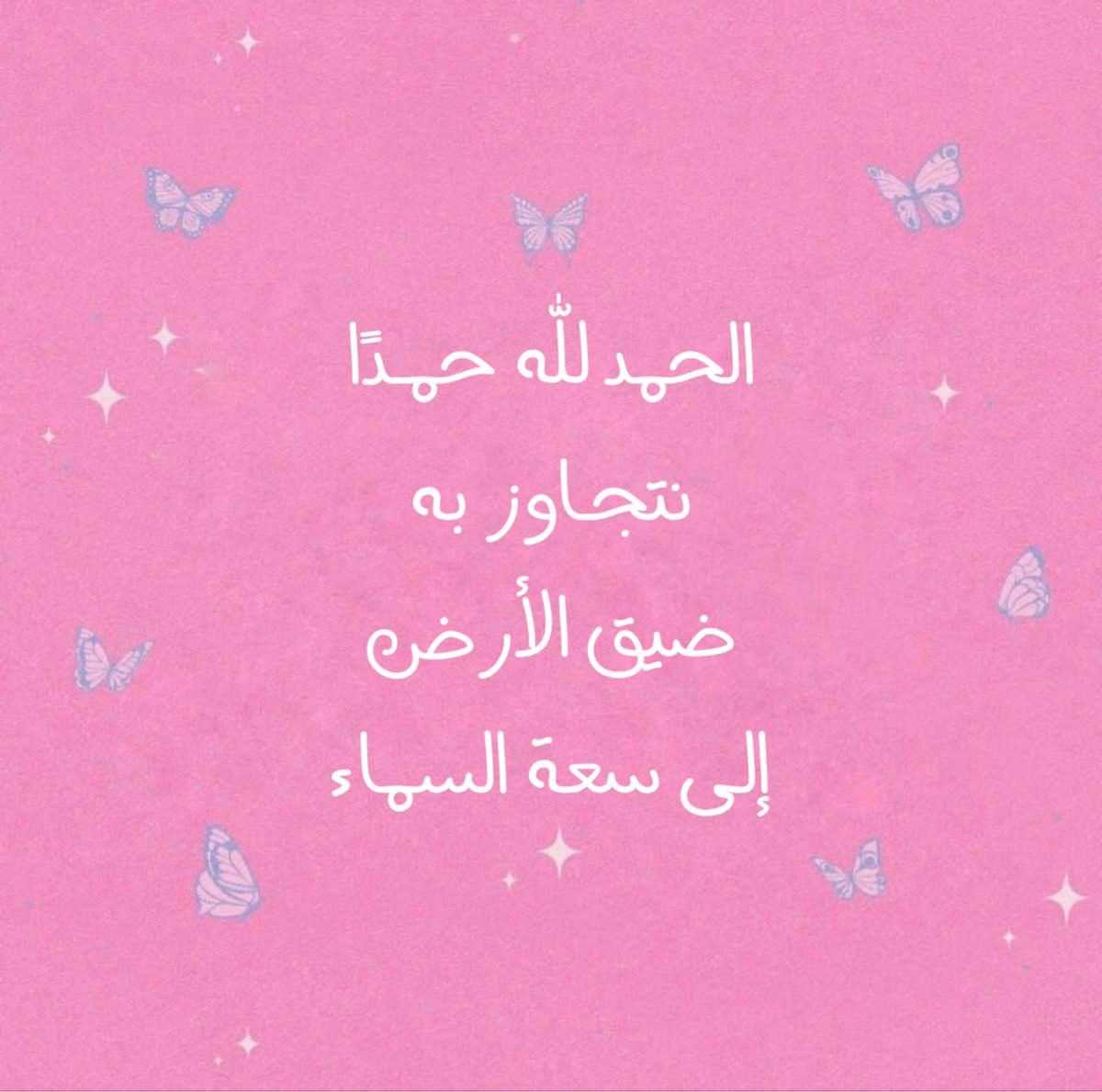 ad3yawithlove's tweet image. 