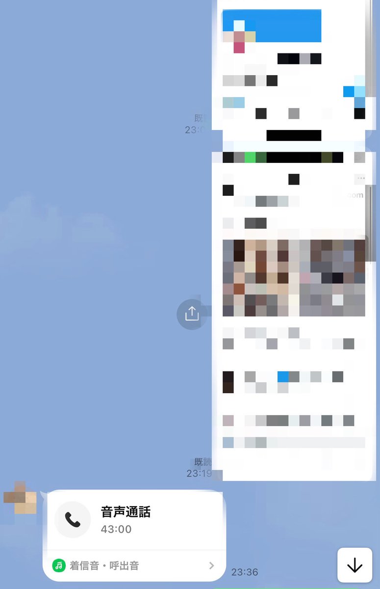 某アフィの最大手の人と通話して
色々アドバイスいただいた。

普通なら一生出会えないような人と
簡単に繋がれるXってマジで最強の
マッチングアプリだよな〜

楽天アフィに関しても表には出てない
超有益な情報教えてくれたから
早速明日から試してみるか🔥
