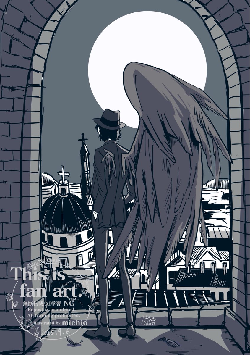 みちお、です。 みちお (@hara78994098) / Posts / X