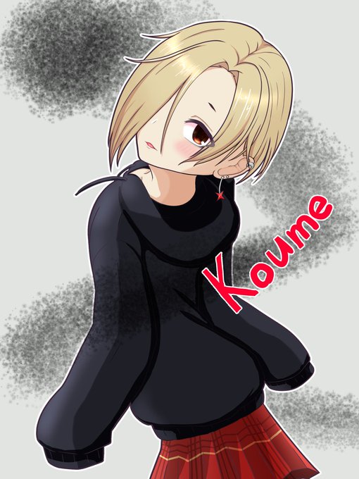 【名刺交換できた人の担当を描こう】

先々月の爆泣きオフ会で何名の方と名刺を交換できたのでその名刺に描かれた担当をカクノデス

というわけで小梅ちゃん 