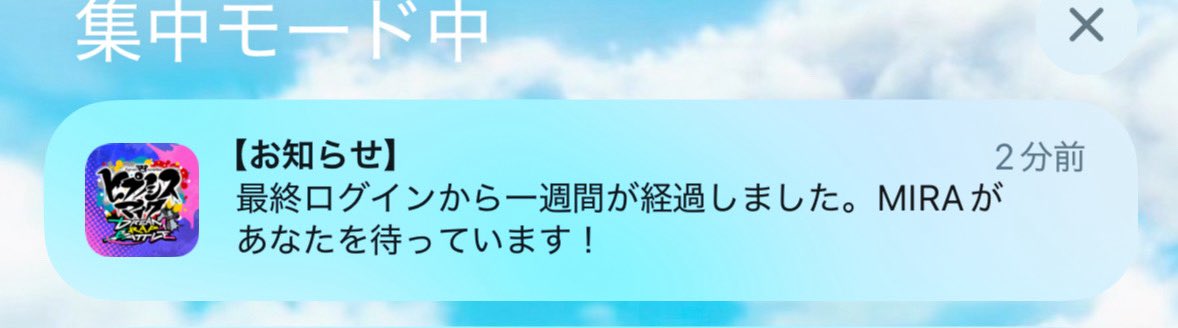 Nurude___0413's tweet photo. 入らせてくれないじゃん！！！！🥲🥲🥲🥲😭😭😭😭 https://t.co/W5RpTmUj6R
