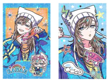 ❤︎交換❤︎
 にじさんじ ChroNoiR Choose your favorite ランダムフォト風カード 
【求】2枚目

【譲】1枚目

※郵送希望
検索からでもお気軽にお声掛けください。