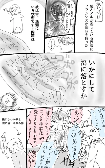 ζリ*'点`)「おすすめの動画教えて!」
W廿_廿)( [∂]ω[∂]) 「「!!!!」」 